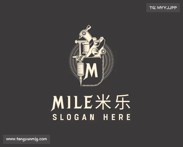认识MILE米乐